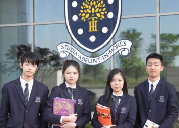 南京赫贤学校
