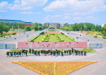 沈阳航空航天大学国际学习中心
