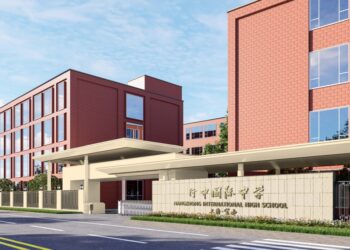 上海行中中学国际部