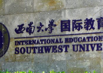西南大学国际学习中心
