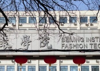 北京服装学院国际学习中心