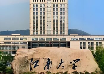 江南大学