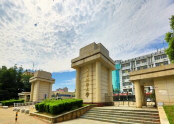 江西财经大学*