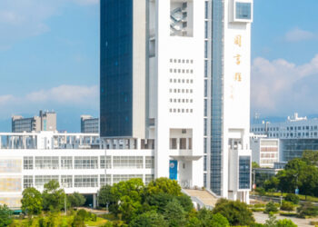 南昌大学*