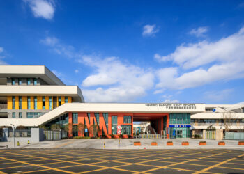 Ningbo Hanvos High School Study Centre