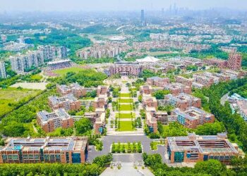 广州国际学习中心