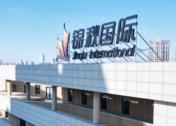 沈阳锦秋国际