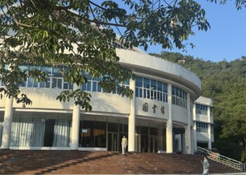 暨南大学珠海校区国际课程中心
